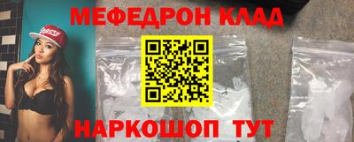 синтетический гашиш Коммунар