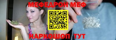 синтетический гашиш Коммунар