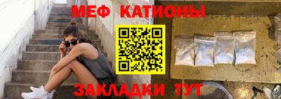 синтетический гашиш Коммунар