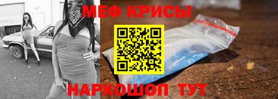 Альфа ПВП Комсомольск-на-Амуре