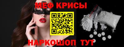 Альфа ПВП Комсомольск-на-Амуре