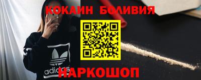 синтетический гашиш Коммунар