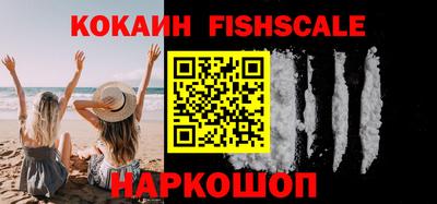 Альфа ПВП Комсомольск-на-Амуре