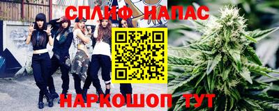 героин Конаково