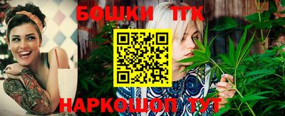 кокаин колумбия Краснознаменск