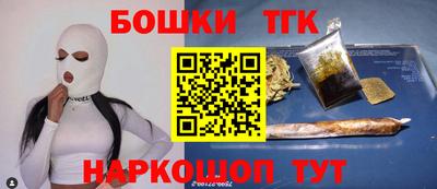Альфа ПВП Комсомольск-на-Амуре