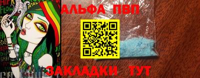 героин Конаково