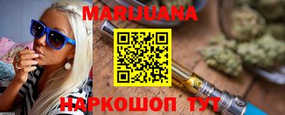 синтетический гашиш Коммунар