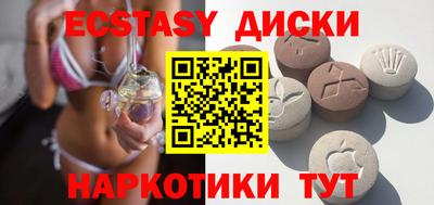 мдпв Краснодар