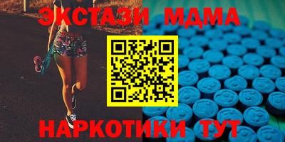 героин Конаково