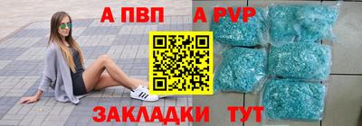 героин Конаково