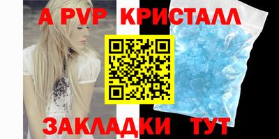 героин Конаково