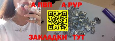 героин Конаково