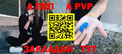 героин Конаково