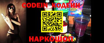синтетический гашиш Коммунар