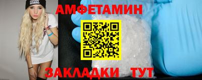 героин Конаково