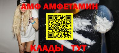 героин Конаково