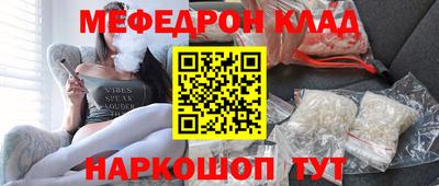 героин Конаково