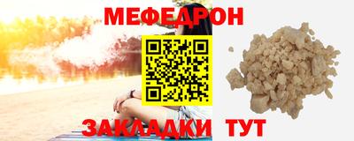 героин Конаково