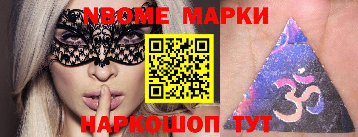 Лсд 25 экстази кислота  Вход с VPN  Лсд 25 экстази кислота  Ишимбай 